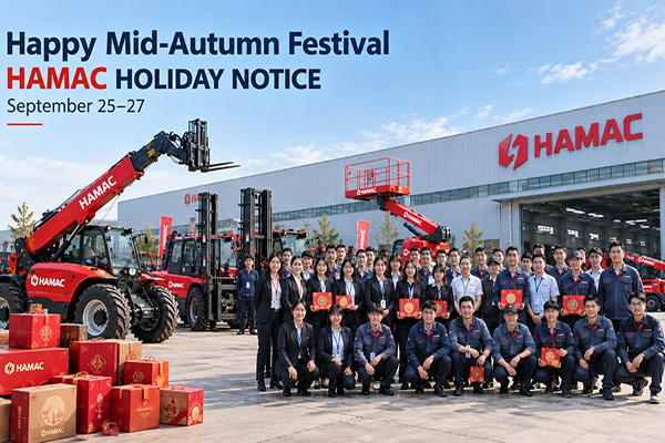 Happy Mid-Autumn Festival from HAMAC: Holiday Notice